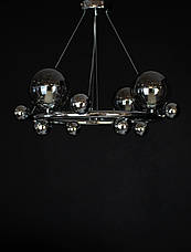 Люстра-підвіс металева 4 круглі скляні плафони срібло 58x50 см, фото 3