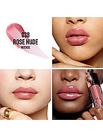 Блиск для губ Dior Lip Maximizer № 038 Rose Nude, 6 мл