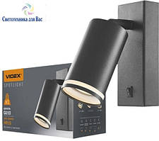 Світильник-бра під лампу GU10 VIDEX VL-SPF05E-W настінний із вимикачем чорний