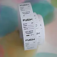 Ювелірні бірки 25х40мм