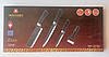Набір ножів з нержавіючої сталі 4 предмета Swiss Family SF-0239, фото 4