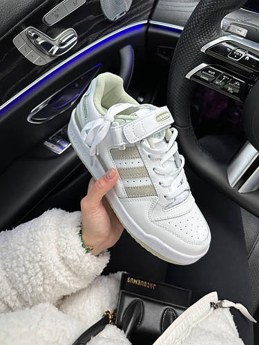 Adidas forum refined ayakkabi online