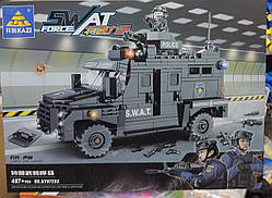 Конструктор Kazi 67282 SWAT поліція броньована машина 487 деталей  світло звук +  ПОДАРУНОК