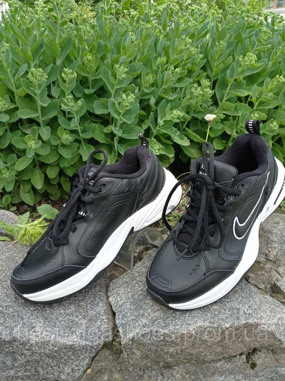 Nike air monarch 43 sale