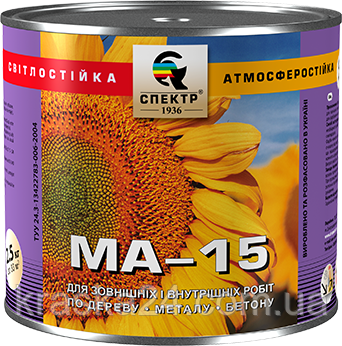 Краска масляная МА-15 красная 2,5 кг для внутренних и наружных работ ...