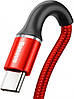 Зарядний кабель Baseus USB C з підсвічуванням LED Halo Data Cable 3A 1 м Red (CATGH-B09), фото 2