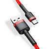 Кабель зарядний Baseus USB C Cafule 3 A 1 м Red (CATKLF-B09), фото 5