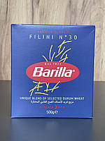 Макарони Barilla Filini №30 500грм