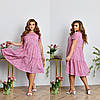 Літня сукня розлітайка широкого крою в квітковий принт, із завищеною талією, батал великі розміри, фото 2