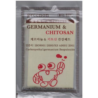Пластир з германієм та хітозаном Greenon Germanium &Chitosan health pad 25 штук