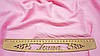 Тканина американський жатий креп колір світло-рожевий, фото 3