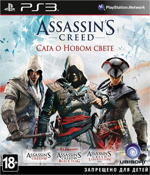 Антологія Assassin's Creed: Сага про Новому Світі (PS3, російська версія)