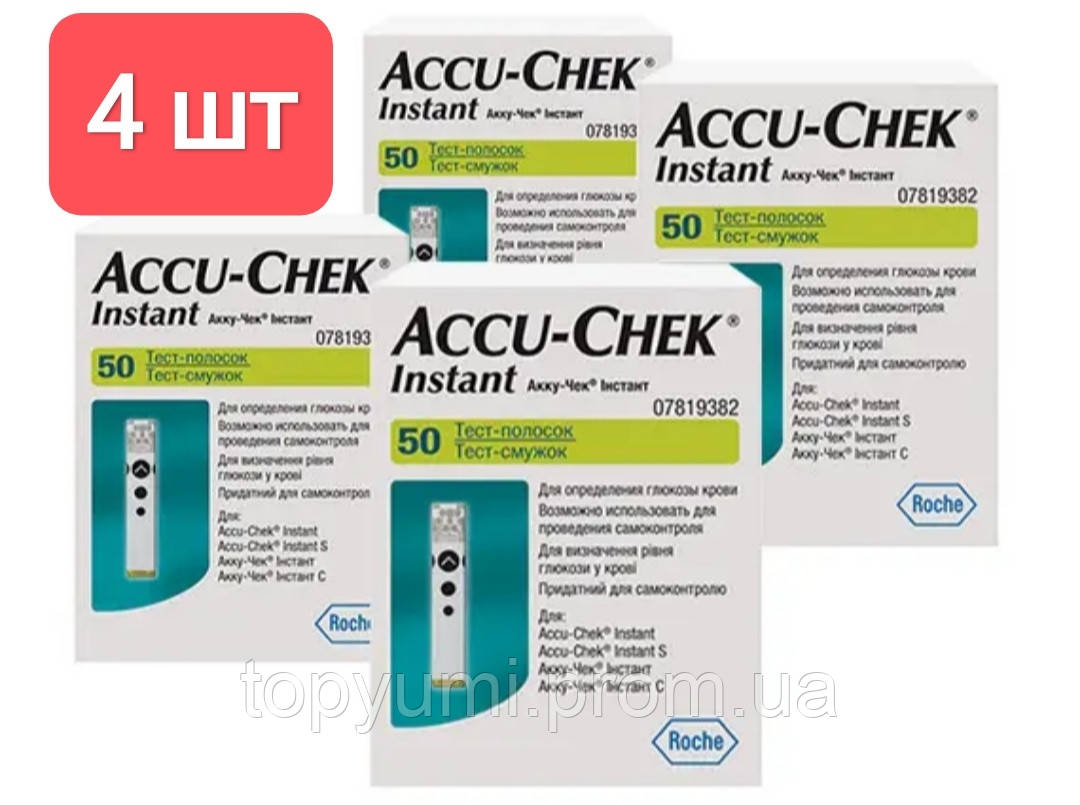 Тест смужки Аку чек інстант 200 штук ( Accu chek instant ) 2024 / 09