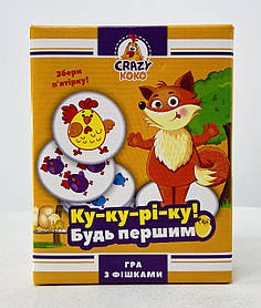 Розвиваюча гра Crazy Koko "Ку-ка-ре-ку Будь першим" VT8025-08 Vladi Toys Україна