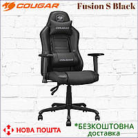 Кресло для геймера Cougar Fusion S Black