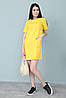 Літня сукня з кишенями "Tiffany" оптом | Розпродаж моделі, фото 9