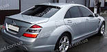 Спойлер на скло Mercedes W221 (спійлер заднього скла Мерседес W221), фото 7