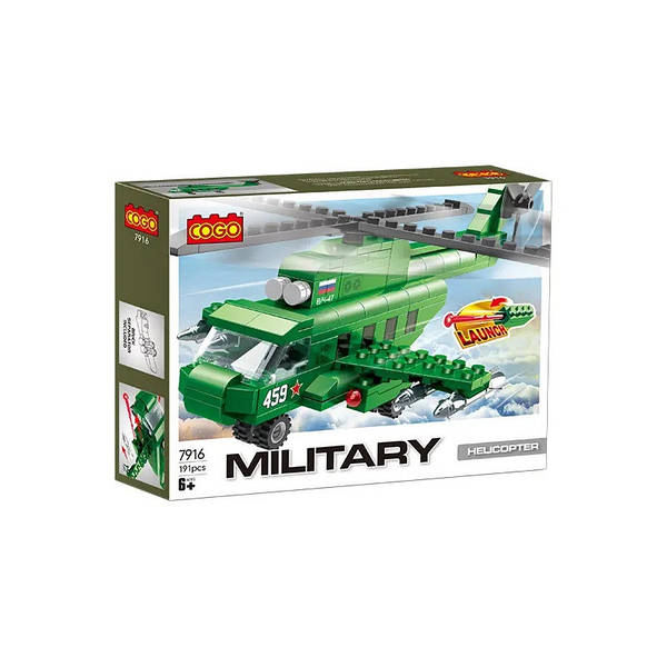 Cogo Military 7916 191 1873566455
