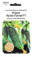 Насіння огірка бджолозапильний Хузар F1 (ГУСАР) (Польща), 100 насінин.