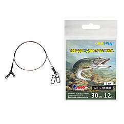 Повідець Ukrspin Orange Spinning сталь AFW 1x7 для тролінгу 50см 14кг(30lb)/0.3мм (2 шт/уп)