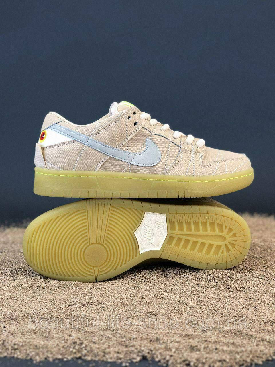 Кросівки замшеві низькі SB Dunk Low Mummy унісекс спортивні бігові кросівки молодіжні підошва світиться в темноті