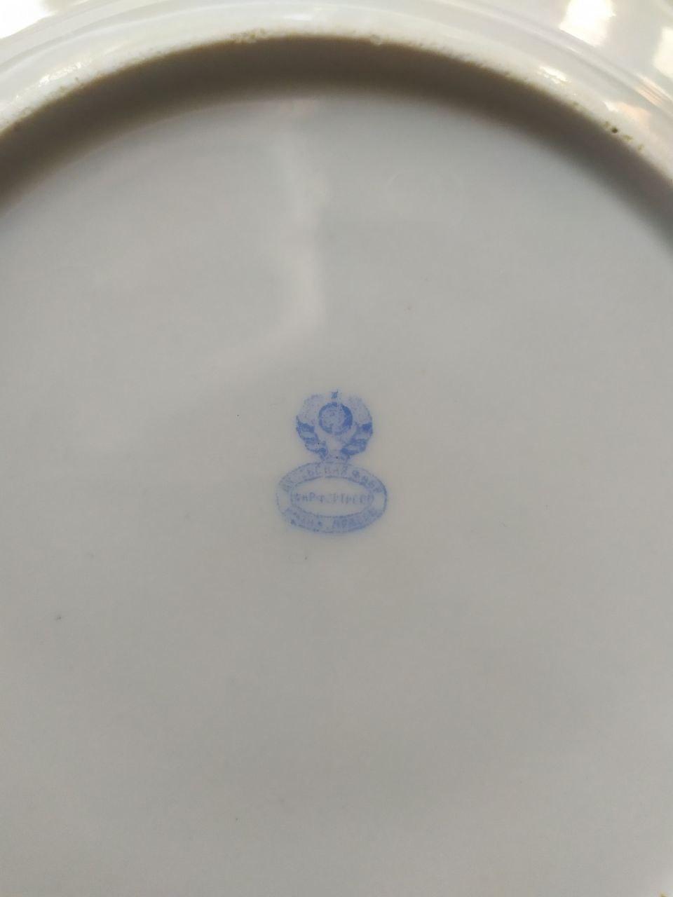 Product image preview