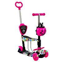 Самокат - беговел 5 в1 Best Scooter з батьківською ручкою і підніжками арт. 62310