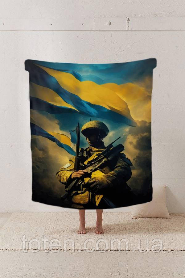 Плед патріотичний Захисник України якісне покривало з 3D малюнком розмір 80х100