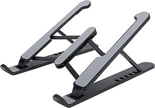 Підставка для ноутбука та планшета від 10 до 15 дюймів KIS223055 black