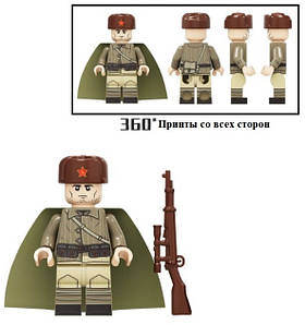 Військові фігурки, Радянський солдат No2, 1 шт., аналог лого, BrickArms