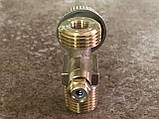 Вентиль балонний пропановий SUPERGAS з запобіжним клапаном, для балонів і пальників, фото 9