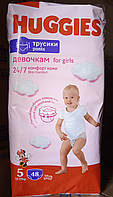 HUGGIES Трусики для девочек