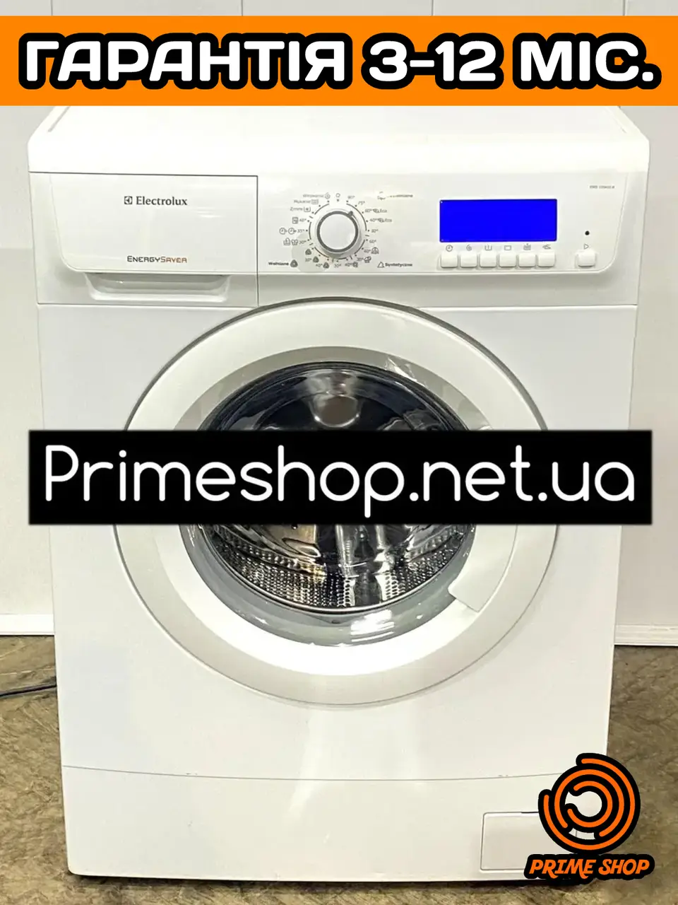 Пральна машина ELECTR0LUX Фронтальна 5 кг A+ вузька 39см з Німеччини б\у ЄВРОПА