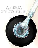 Гель-лак Crooz Aurora Gel Polish (с эффектом втирки) №3, 8 мл