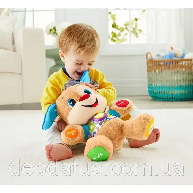 Fisher price laugh and learn sale smart stages