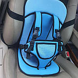 Безкаркасне дитяче автокрісло від 1 до 6 років Multi Function Car Cushion крісло в машину, фото 4