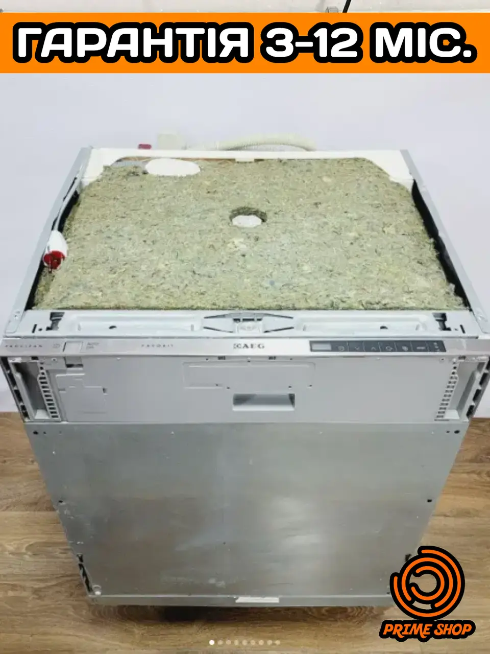 Посудомийна машина AEG 60см вбудована посудомийка з Німеччини б/у ЄВРОПА