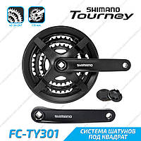 Shimano FC-TY301 Шатуны с защитой на 3 звезды 42-34-24 алюм лапка 170 мм