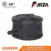 Forza 26" Камера для велосипед с авто ниппелем 48 мм ширина от 1.90 до 2.125"