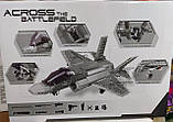 Конструктор  XB-06026 Літак винищувач F-35  fighter 646 деталей, фото 3