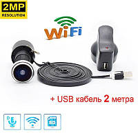 Wifi видеоглазок с датчиком движения 1080P HQCAM-11022, Камера глазок в дверь, Видеоглазок с записью ECC