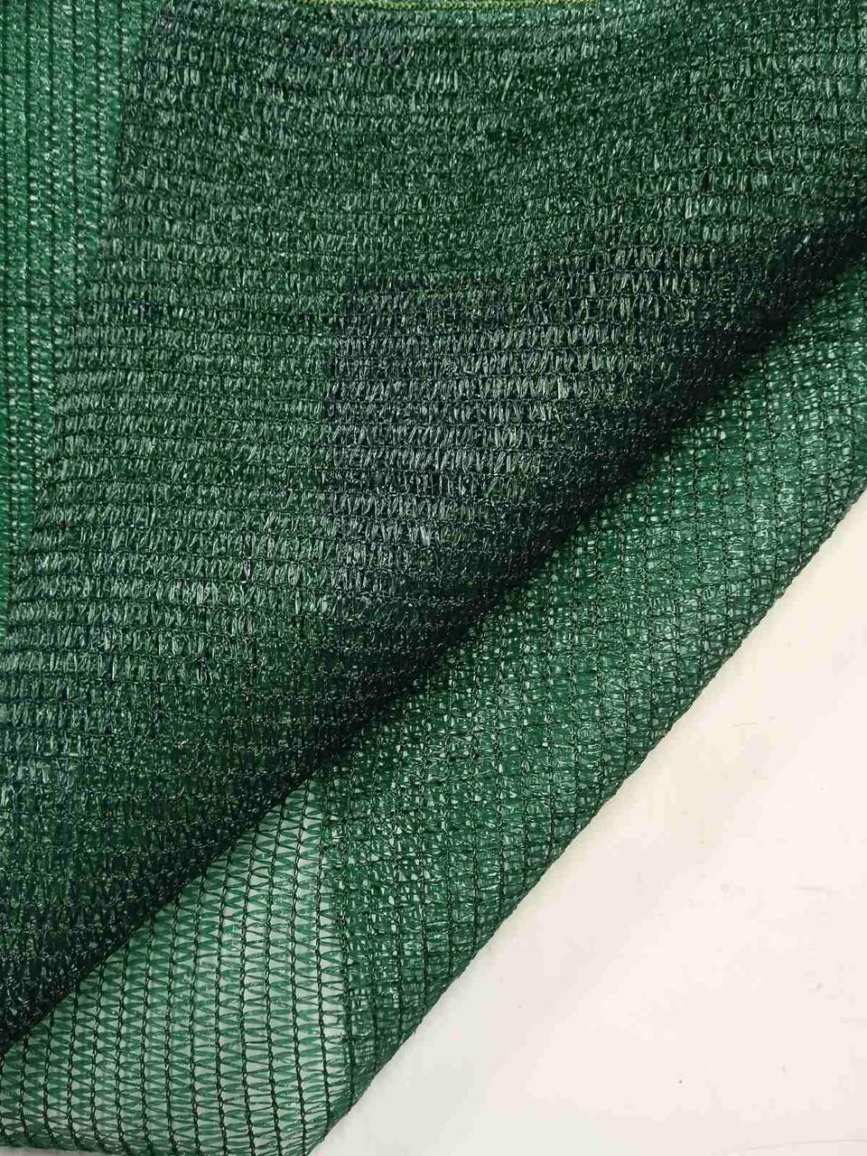 Сітка затінювальна 60% 6*10 м сітка від сонця, фото 1