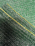 Сітка затінювальна 60% 6*10 м сітка від сонця, фото 7