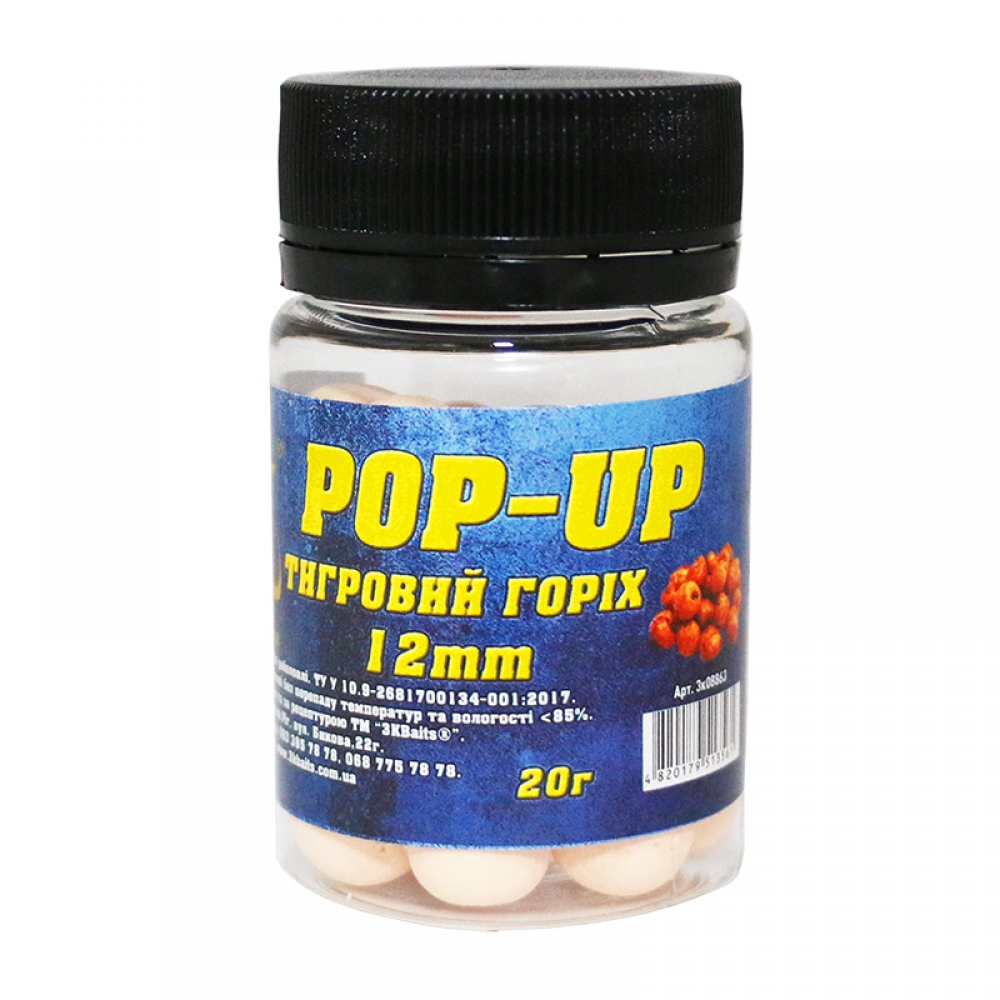 Бойли 3KBaits Pop-up тигровий горіх 12мм 20г (3к08863), фото 1