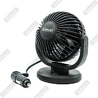 Вентилятор 12V на підставці скотч "4-дюйми" "Elegant"  один режими /101 553
