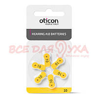 Батарейки для слухових апаратів Oticon 10, 6 шт.