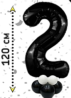 Фольгована цифра чорна 2 на стійці-підставці з повітряних куль