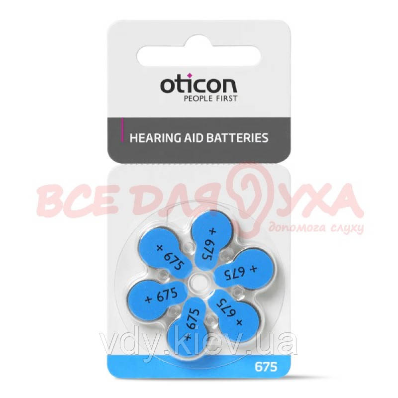 Батарейки для слуховых аппаратов Oticon 675, 6 шт. (ID#1873594523 ...