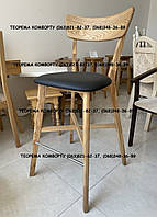 Стілець барний дерев'яний Діана (сидіння: м'яке/тверде і оббивка під замовлення) РПМК