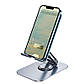 Тримач HOCO Ivey dual axis rotating metal tablet desktop holder PH50 Plus <unk> 4.5-12"<unk>, фото 9